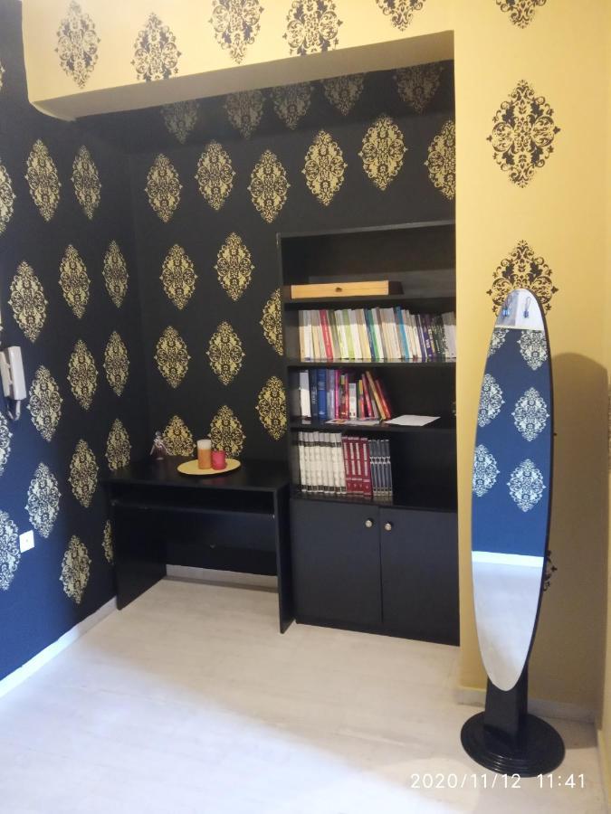 Karditsa Home Sweet Home 68 Τ.Μ Exteriör bild