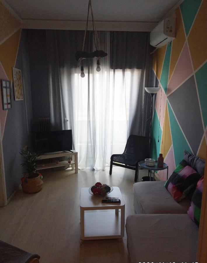 Karditsa Home Sweet Home 68 Τ.Μ Exteriör bild
